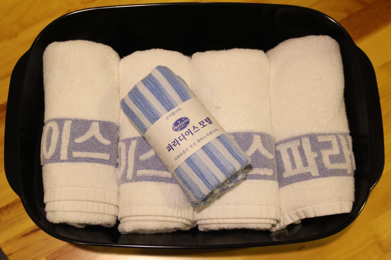 Paradise Hotel Gunsan Eksteriør billede